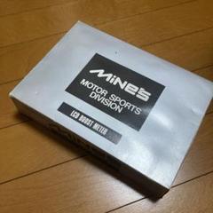 【絶版品】マインズ製LCDブーストメーター 絶版品】マインズ製LCDブーストメーター