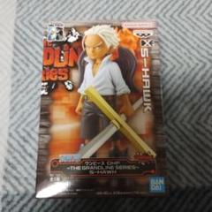 2025年最新】ワンピース DXF～THE GRANDLINE SERIES～S-HAWKの