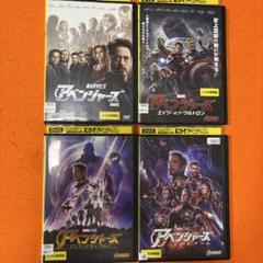 アベンジャーズ マーベルmarvel 22巻セットDVD