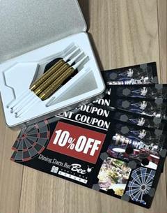 Bee限定ダーツ バレル RED DRAGON ピーター・ライト スネークバイト マンバ 2