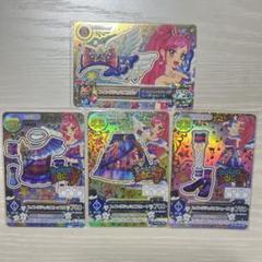 アイカツカード 音域セイラ プレミアムカード スイングジェミニ セット