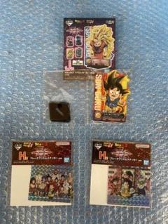ドラゴンボール 一番くじ J賞 H賞