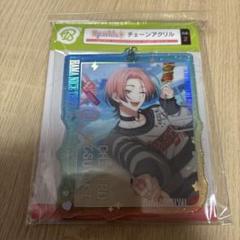 エイトリ　まとめ売り ガンプラ まとめ売りオリジナル