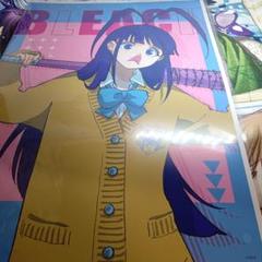 ルーレット ポスター ②