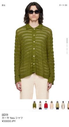 Sefr】24ss khaki Yasu shirt