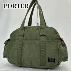 【美品】　ポーター　ポーター　ミニボストンバッグ　タンカー PORTERタンカー ミニボストン（○希少○極美品○ポーター