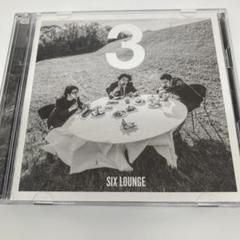 SIX LOUNGE アルバム「3」　LP Amazon.co.jp: 3 (通常盤): ミュージック