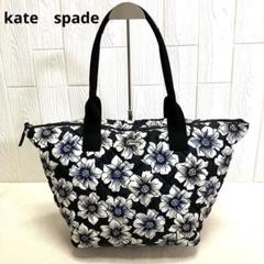 kate　spade　ケイトスペード　トートバッグ　花柄　大きいサイズ