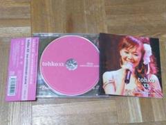 tohko XX 20th ANNIVERSARY ALBUM