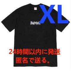 Supreme 19FW Bandana Box Logo Tee