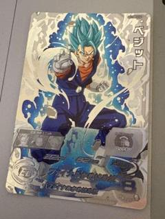 スーパードラゴンボールヒーローズ SH1-SEC2 ベジット PSA10 最高級 スーパードラゴンボールヒーローズ SH1-SEC2 PSA10