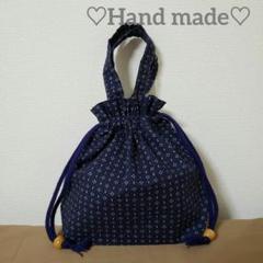 巾着バック 巾着トート 巾着袋 お弁当袋 (ループエンド付き)