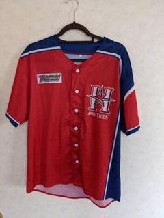 限定ユニフォーム北海道日本ハムファイターズの中古/未使用品 - メルカリ 限定ユニフォーム北海道日本ハムファイターズの中古/未使用品 - メルカリ