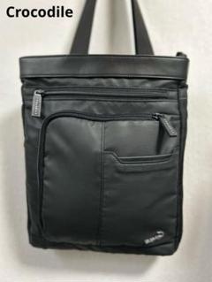 Crocodile クロコダイル　ショルダーバッグ　ブラック