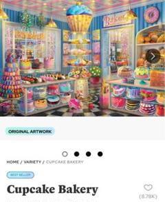 Cupcake Bakery – Diamond Art Club