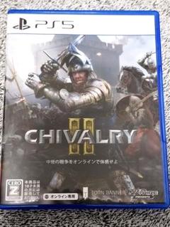【PS5】CHIVALRY Ⅱ シバルリー2 特典未使用付き
