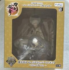 鶴丸国永 フィギュア　ぬーすと　ラストゲット賞 Amazon.co.jp: みんなのくじ 刀剣乱舞ONLINE ～ぬーどる