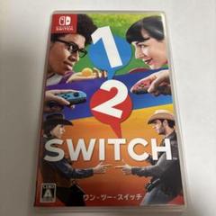 1-2-Switch Switchソフト