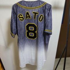 阪神タイガース SATO 8 ユニフォーム XOサイズ - メルカリ