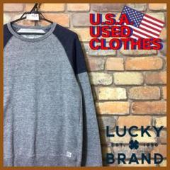 Lucky Brand(ラッキーブランド)：【Modelo】プリント スウェット Lucky Brand(ラッキーブランド) スウェット・トレーナー(メンズ