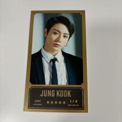 BTS PTD JUNGKOOK LINE MUSIC 当選 未公開生写真 グク BTS PTD JUNGKOOK LINE MUSIC 当選 未公開生写真 グク - メルカリ