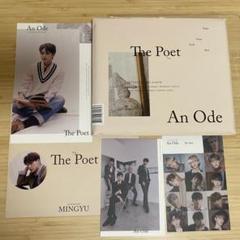 SEVENTEEN anode HMV ＆ 封入 トレカ セット ミンギュ