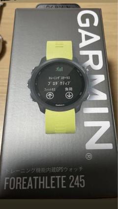 ももたん様専用⭐︎ガーミンGARMIN ForeAthlete245のサムネイル
