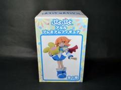 2025年最新】ぷよぷよ アルル フィギュアの人気アイテム - メルカリ