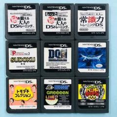 DS ソフト9枚まとめ売り ケースなし