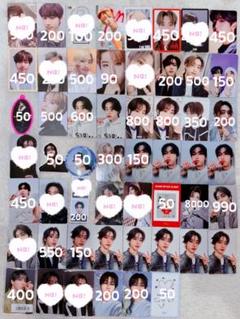 Stray Kids - ハン トレカ straykids スキズ 25 26 会場限定 Stray Kids - ハン トレカ straykids スキズ 25 26 会場限定の