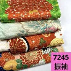 2025年最新】振袖まとめ売りの人気アイテム - メルカリ