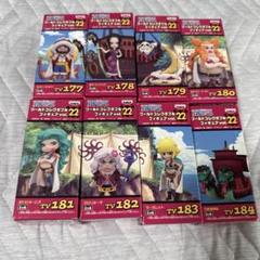 ワンピースワールドコレクダブルフィギュアVol.22 - メルカリ
