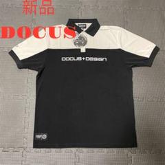 新品 ドゥーカス DOCUS DESIGN ポロシャツ シャツ 2025年最新】ドゥーカス シャツの人気アイテム - メルカリ