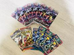 2025年最新】ポケモンカードexまとめ売りの人気アイテム - メルカリ