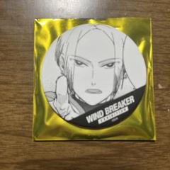 ウィンブレ 佐狐浩太 WIND BREAKER 缶バ 缶バッジ 2025年最新】佐狐浩太 缶バッジの人気アイテム - メルカリ