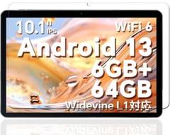 OSCAL PAD 50 WIFI ガラスフィルム 1枚入り