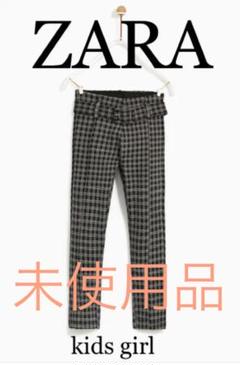 Zara Girl キッズ サンダル 美品 女の子 夏 アウトドア 19cm Compre En Mercari De Japon El Buyee Zara Girl キッズ サンダル 美品 女の子 夏 アウトドア 19cm Compre En Mercari De Japon El Buyee