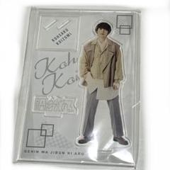 小泉光咲 アクスタ 原因は自分にある。小泉光咲 アクリルスタンド