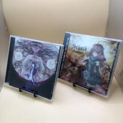 ☆ Resonecia 同人CD2点セット