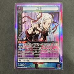 ユニオンアリーナソードアートオンライン　SAO オーディナルスケール　ユナデッキ 2025年最新】ソードアートオンライン ユニオンアリーナ ユナの