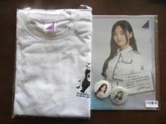 2025年最新】井上和生誕の人気アイテム - メルカリ