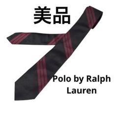 美品　ラルフローレン　ネクタイ　赤紺　ストライプ ラルフローレン ネクタイ POLO RALPH LAUREN RL10 ネイビー