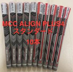☆ゴルフプライド MCC Platinum Seriesスタンダード6本セット☆ 51y3ljCsz3L._UF350,350_QL50_.jpg