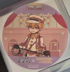 Amazon.co.jp: 地縛少年花子くん プリンセスカフェ限定 第2弾