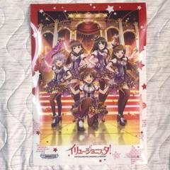【非売品】シンデレラガールズ 輿水幸子 新田美波 赤城みりあ B2 ポスター 非売品】シンデレラガールズ 輿水幸子 新田美波 赤城みりあ B2