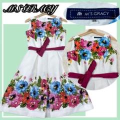 ✨美品✨エムズグレイシー 花柄 ワンピース リボンベルト付 38 白×カラフル ✨美品✨エムズグレイシー 花柄 ワンピース リボンベルト付 38