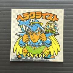 『ふ』から始まる匿名ちゃん旧ビックリマンシール第５弾ヘッドアイス版 アイス版1～5弾ヘッド各種 | ビックリマンシール買取ダーキー