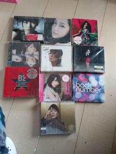 2025年最新】backNumber cd セットの人気アイテム - メルカリ