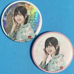 2025年最新】的野美青 浴衣の人気アイテム - メルカリ
