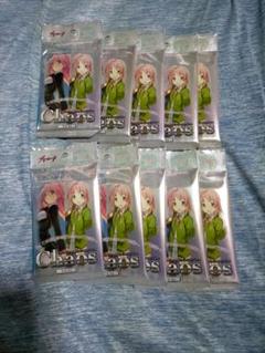 絶版10パック　chaos 恋と選挙とチョコレート&いますぐお兄ちゃんに